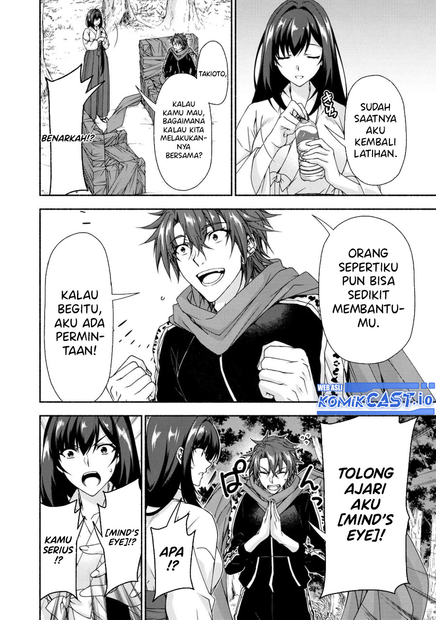Magical★Explorer – Eroge no Yuujin Kyara ni Tensei Shitakedo, Game Chishiki Tsukatte Jiyuu ni Ikiru Chapter 06.2 Gambar 8