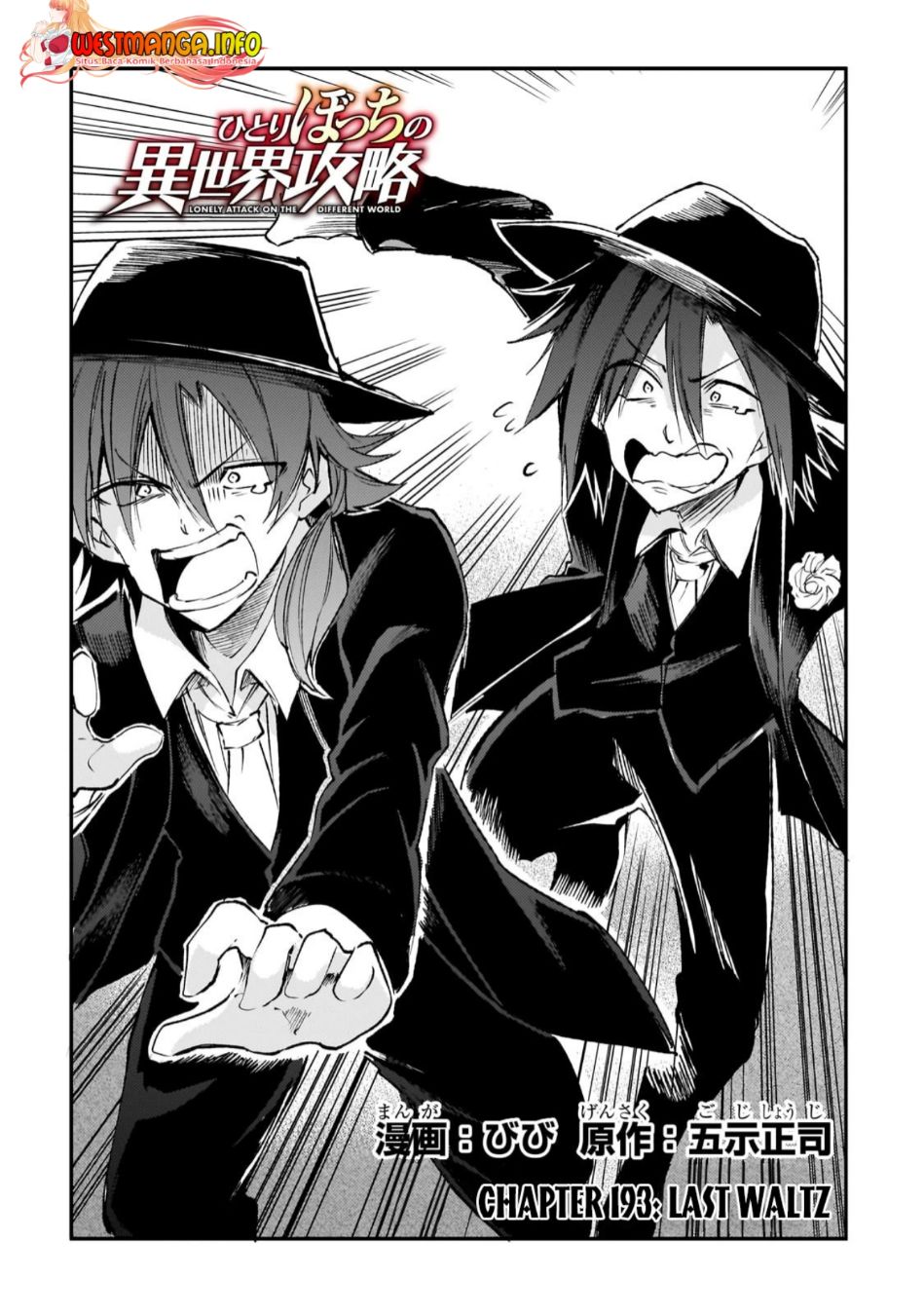 Hitoribocchi no Isekai Kouryaku Chapter 193 Gambar 4