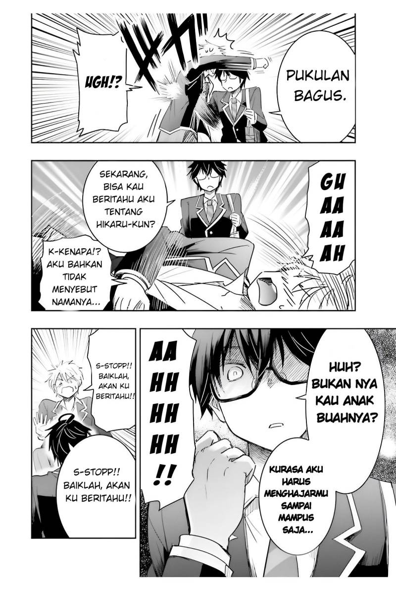 Watashi Yori Tsuyoi Otoko to Kekkon Shitaino Chapter 05 Gambar 17