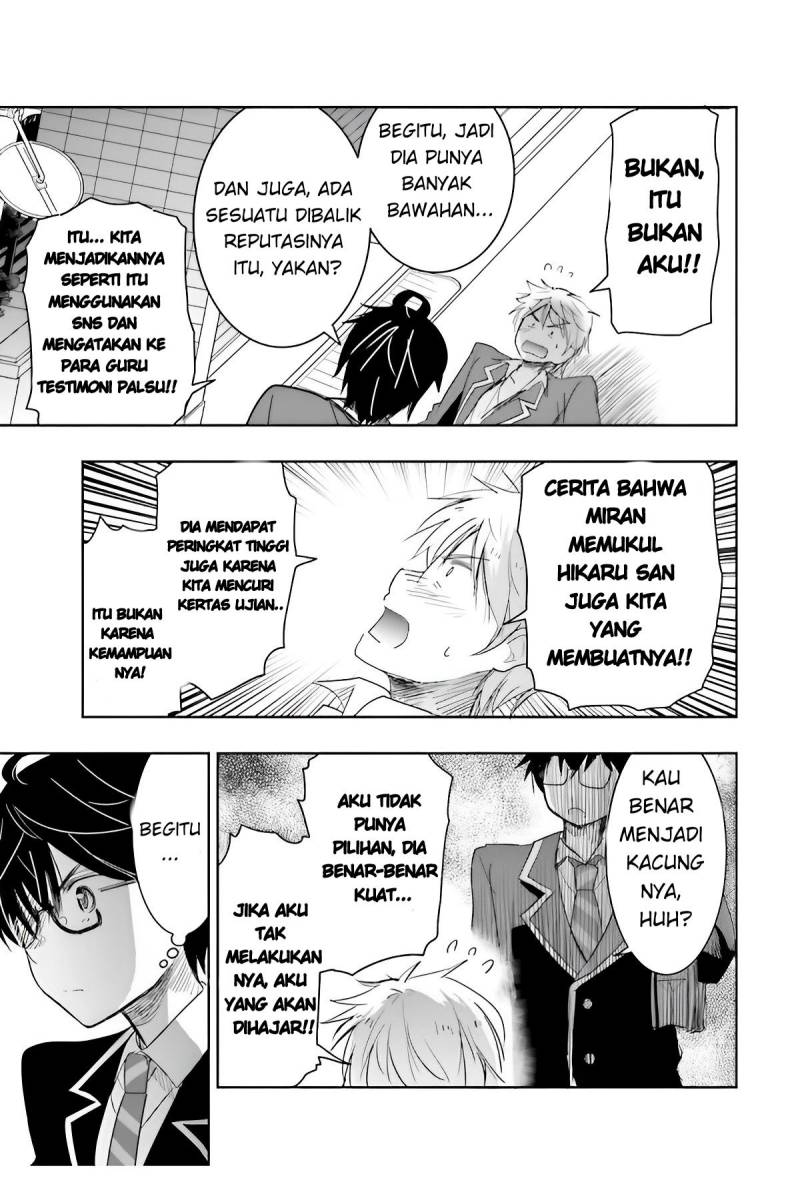 Watashi Yori Tsuyoi Otoko to Kekkon Shitaino Chapter 05 Gambar 18