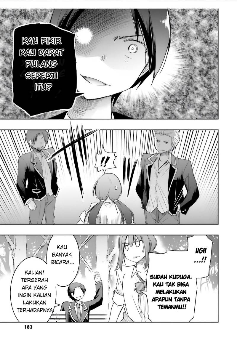 Watashi Yori Tsuyoi Otoko to Kekkon Shitaino Chapter 05 Gambar 22