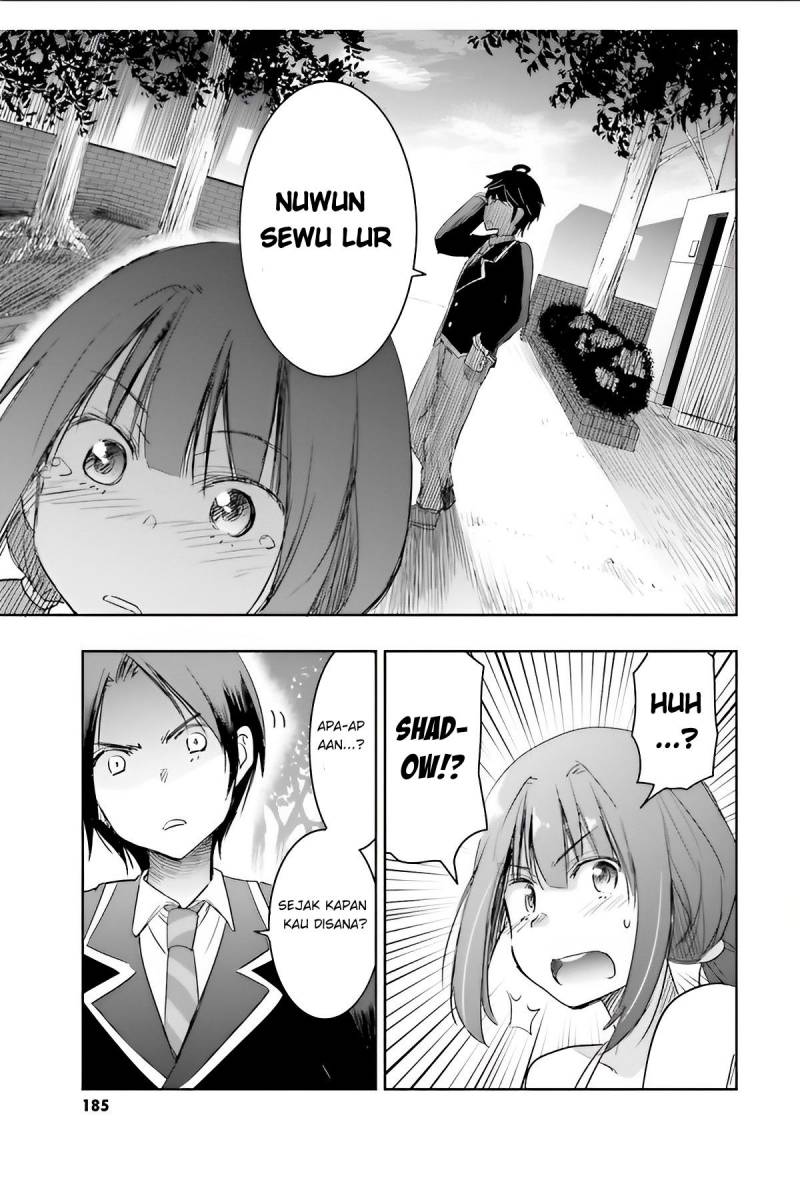 Watashi Yori Tsuyoi Otoko to Kekkon Shitaino Chapter 05 Gambar 24