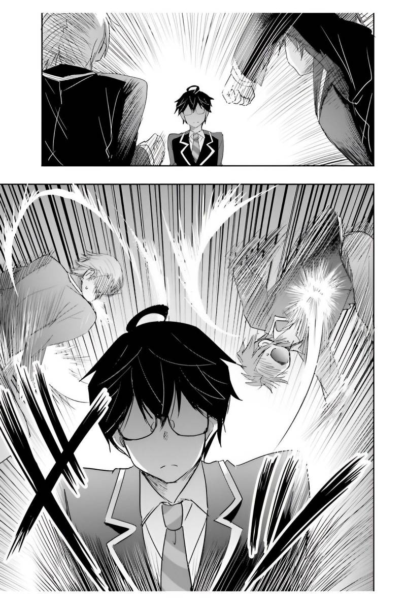Watashi Yori Tsuyoi Otoko to Kekkon Shitaino Chapter 05 Gambar 26