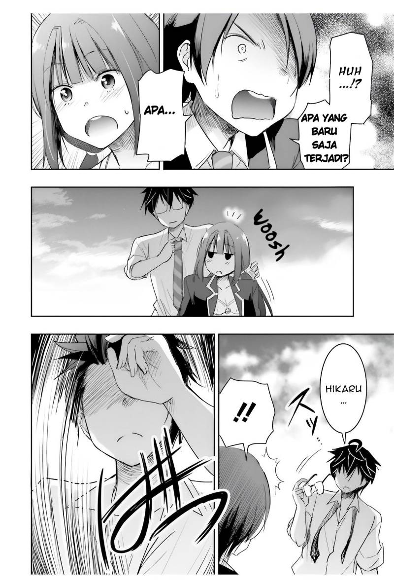 Watashi Yori Tsuyoi Otoko to Kekkon Shitaino Chapter 05 Gambar 27