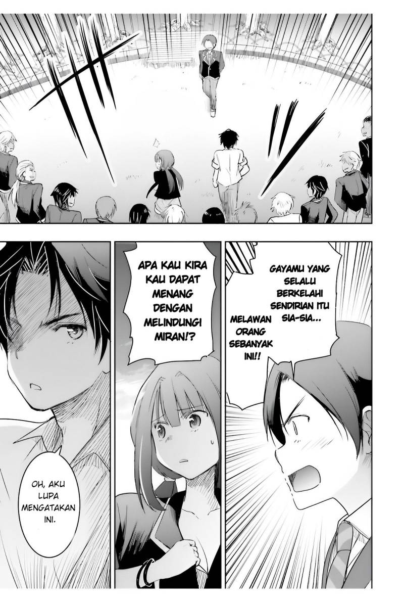 Watashi Yori Tsuyoi Otoko to Kekkon Shitaino Chapter 05 Gambar 30