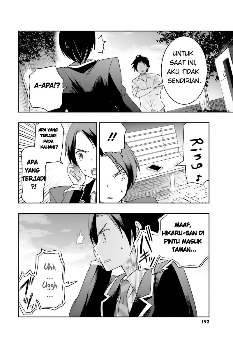 Watashi Yori Tsuyoi Otoko to Kekkon Shitaino Chapter 05 Gambar 31
