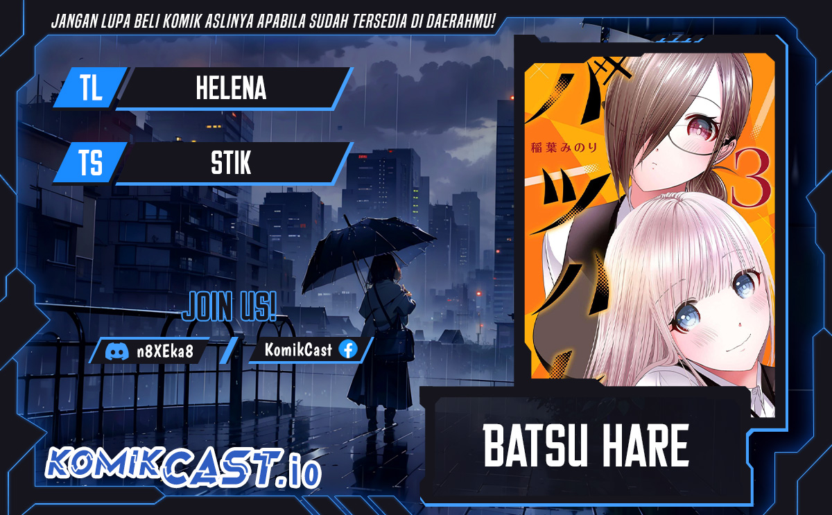Baca Komik Saikyou Kurasu no Eirei 1000 Karada ga Shiranai Uchi ni Shigoto o Katadzukete Kurerushi Chapter 13.2 Gambar 1