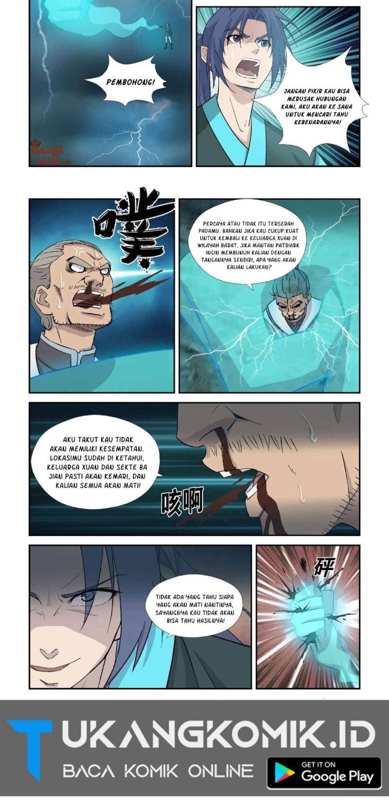 Heaven Defying Sword Chapter 355 Gambar 3