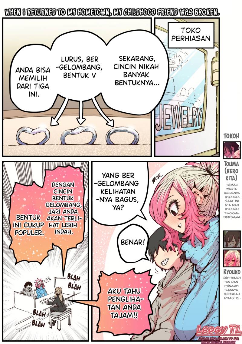 Baca Manga When I Returned to My Hometown, My Childhood Friend was Broken Chapter 42 Gambar 2