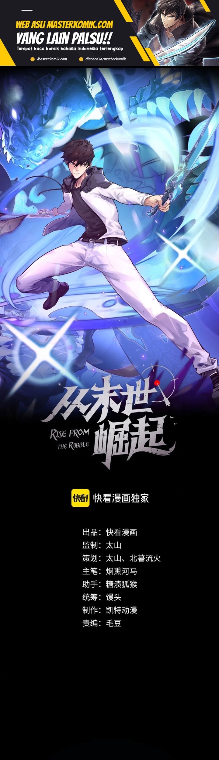 Baca Manhua Rise From The Rubble Chapter 197 Gambar 2