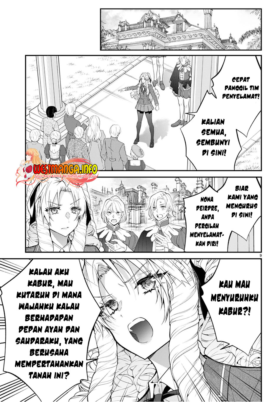 Otome Game Sekai wa Mob ni Kibishii Sekai Desu Chapter 56 Gambar 11