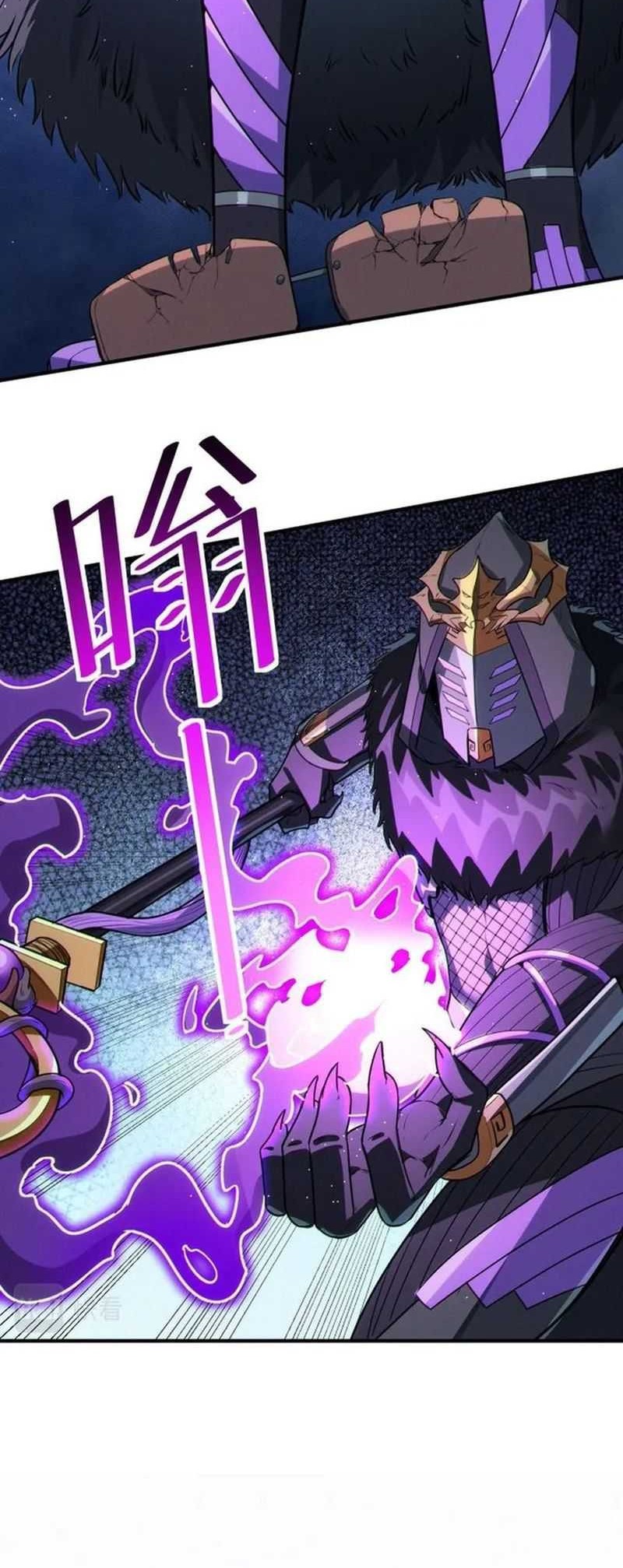 Beast Tamer: It All Starts With Mythical Rank Talent Chapter 37 Gambar 9