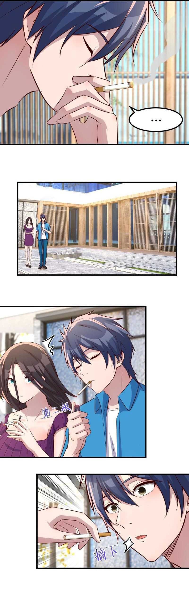 My Sister Is A Superstar Chapter 212 Gambar 21