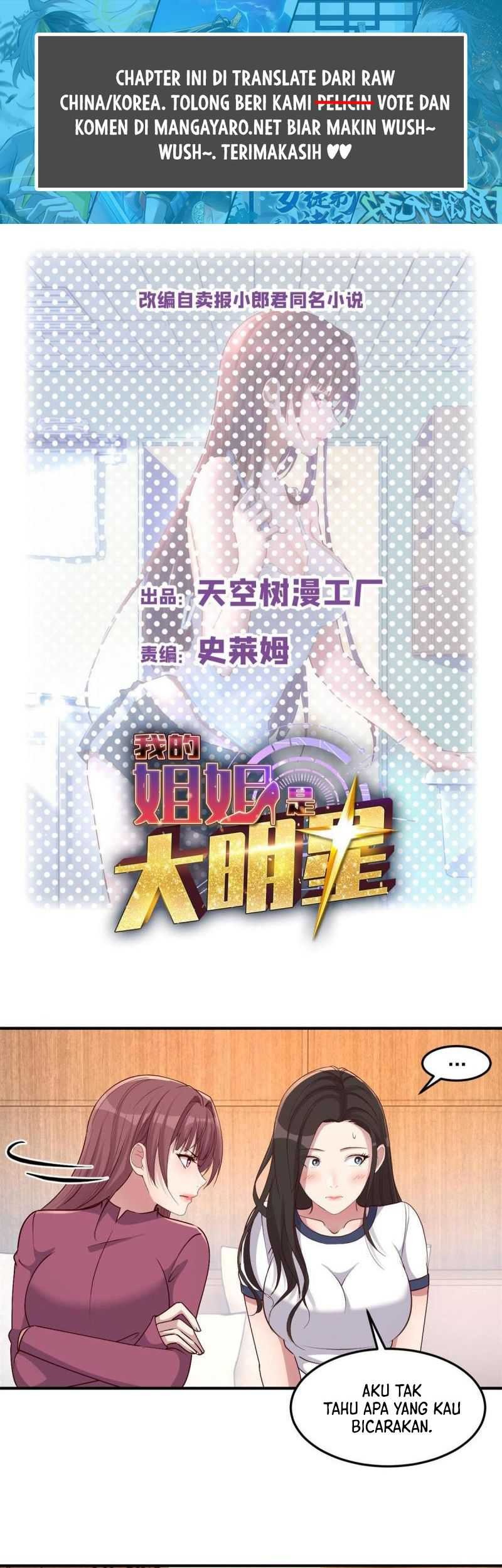 Baca Manhua My Sister Is A Superstar Chapter 211 Gambar 2