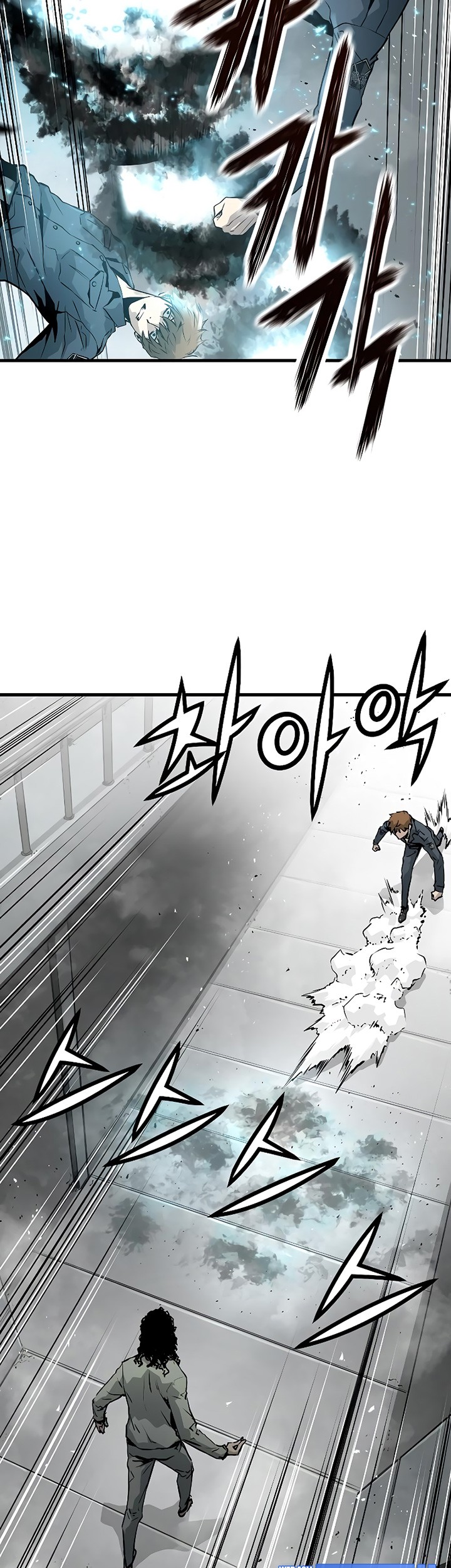 The Breaker Eternal Force Chapter 68 Gambar 31