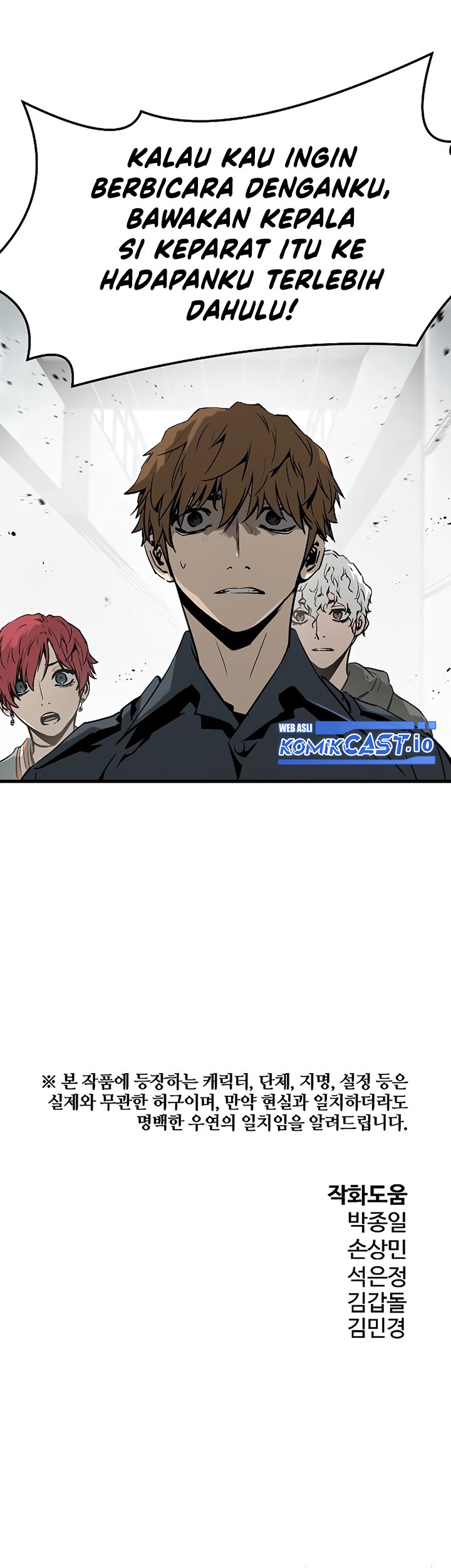 The Breaker Eternal Force Chapter 68 Gambar 71