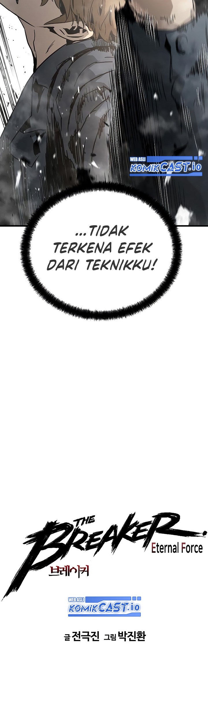 The Breaker Eternal Force Chapter 68 Gambar 6