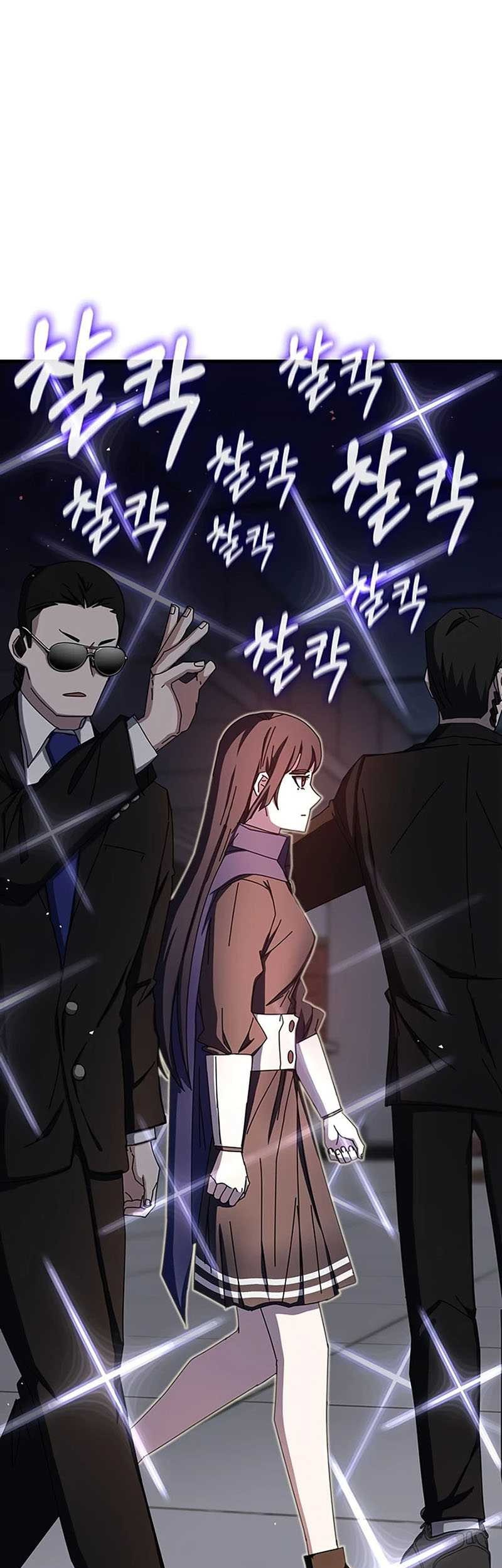 Baca Manhwa Transcension Academy Chapter 67 Gambar 2