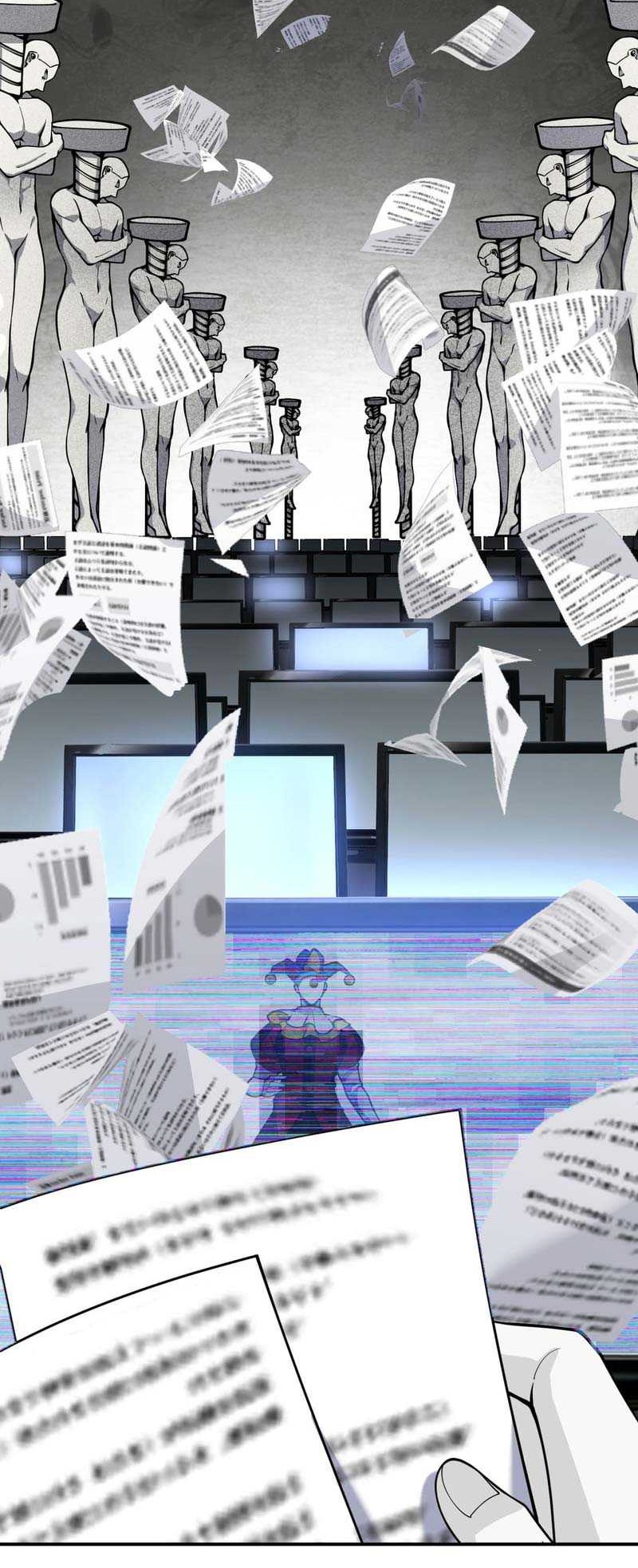 OP After 30 Days Of Sign-In Chapter 79 Gambar 5