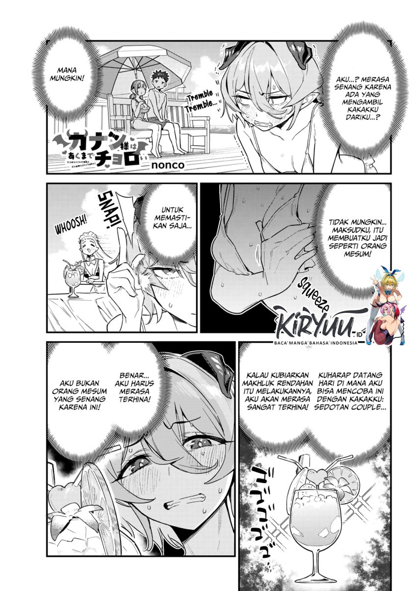 Baca Manga Kanan-sama wa Akumade Choroi Chapter 53 Gambar 2