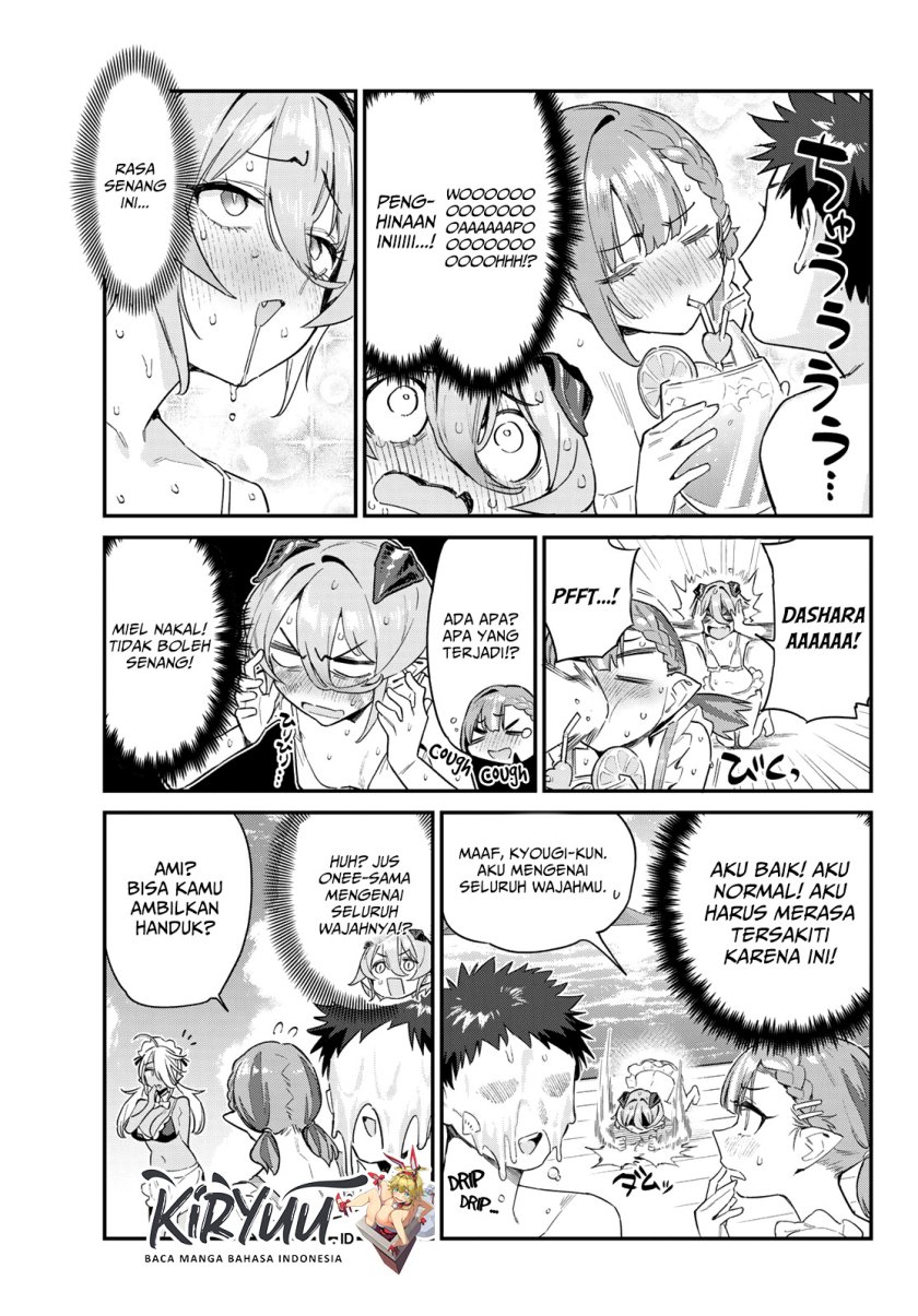 Kanan-sama wa Akumade Choroi Chapter 53 Gambar 4
