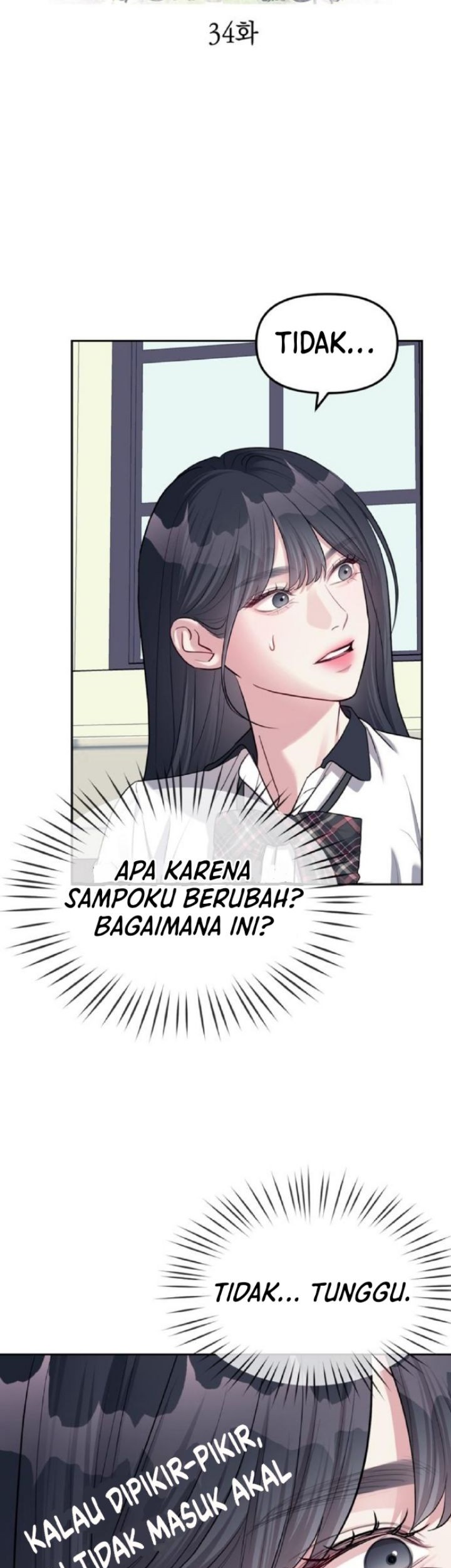Undercover! Chaebol High School Chapter 34 Gambar 4