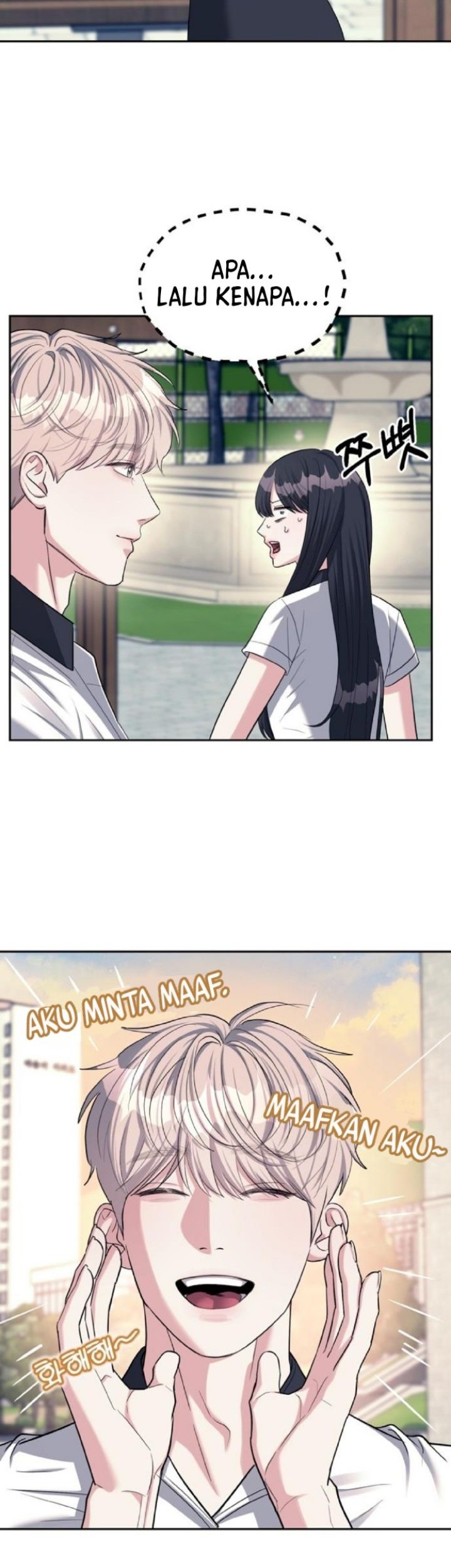 Undercover! Chaebol High School Chapter 34 Gambar 19