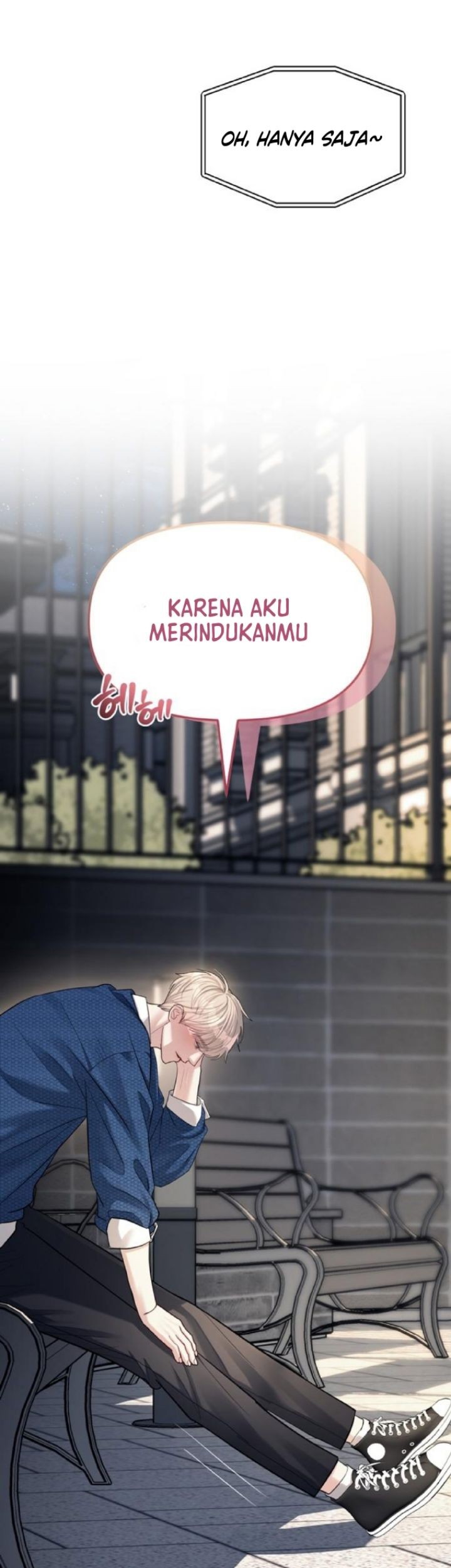  Undercover! Chaebol High School Chapter 33 gambar nomor 2