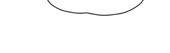 Undercover! Chaebol High School Chapter 33 Gambar 24