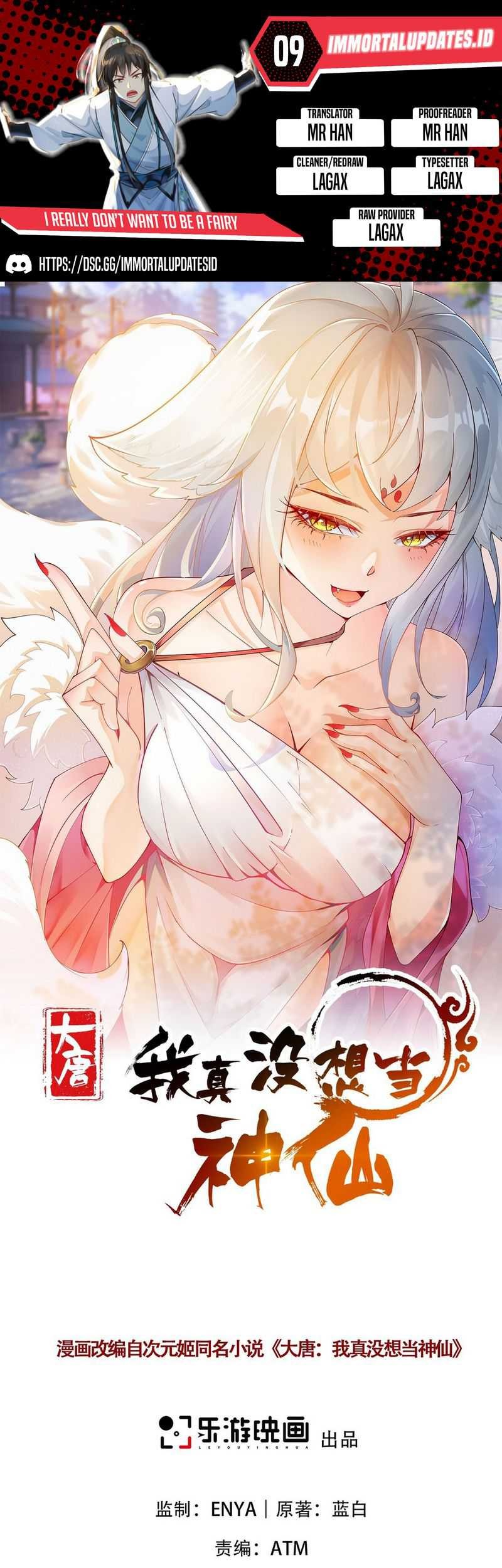 Baca Komik I Really Don’t Want to Be a Fairy Chapter 09 Gambar 1