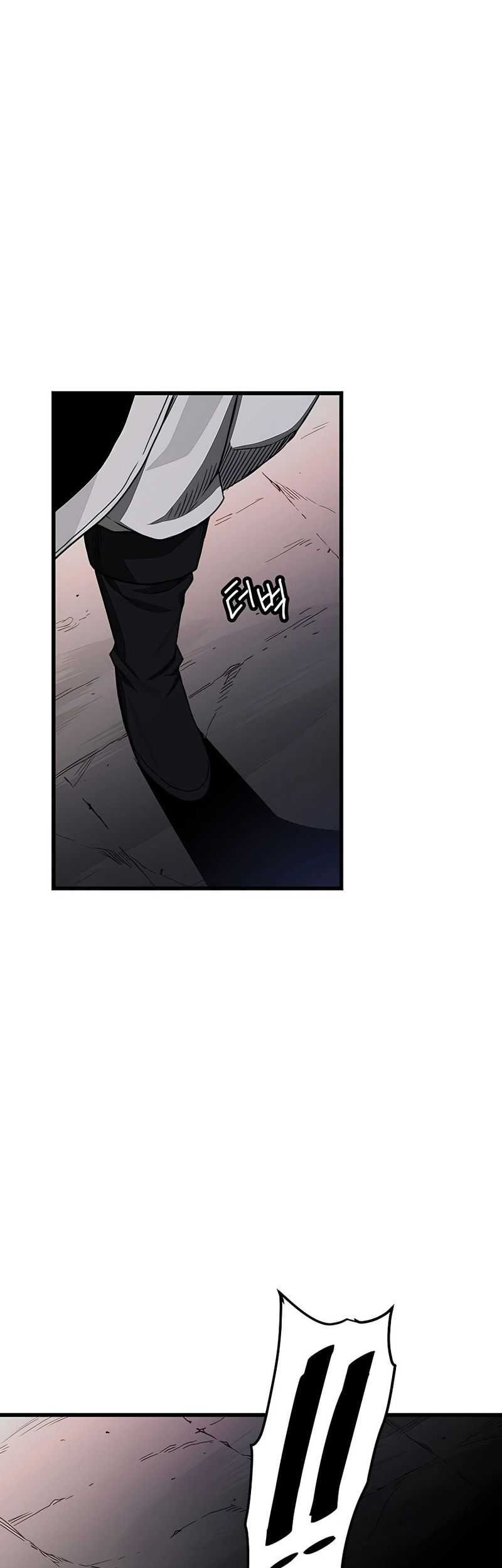 I Am Reborn As The Sword God Chapter 34 Gambar 43