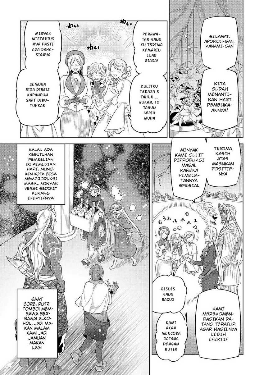 Re:Monster Chapter 90 Gambar 14