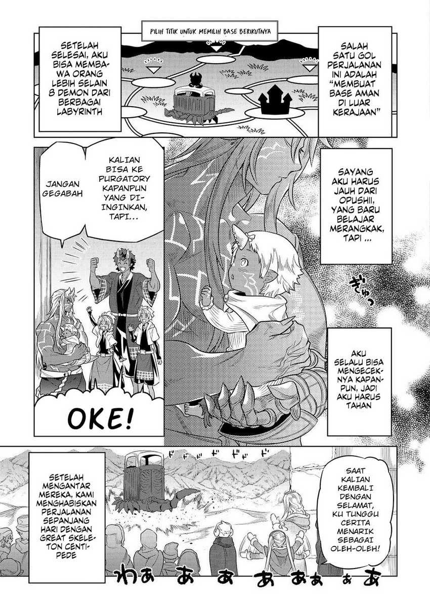 Re:Monster Chapter 90 Gambar 16
