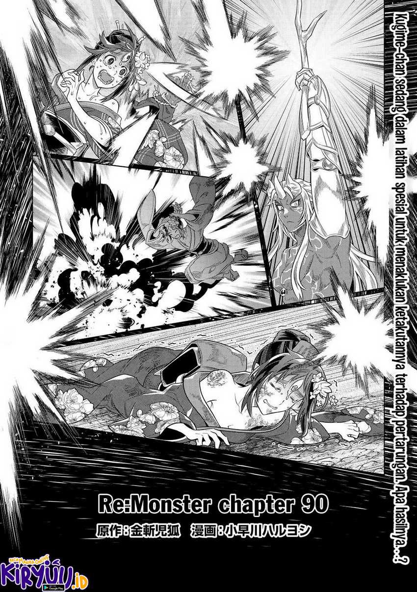 Baca Manga Re:Monster Chapter 90 Gambar 2