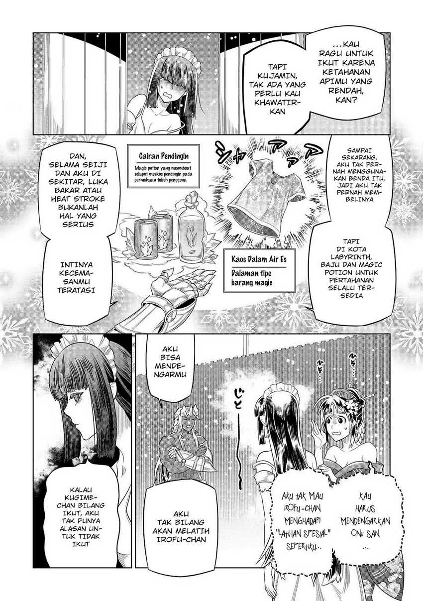 Re:Monster Chapter 90 Gambar 5