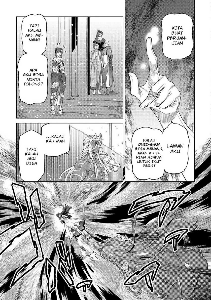 Re:Monster Chapter 90 Gambar 8