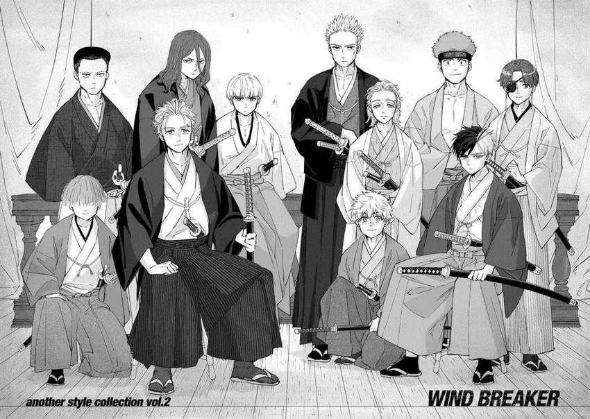 Wind Breaker (NII Satoru) Chapter 50 Gambar 23