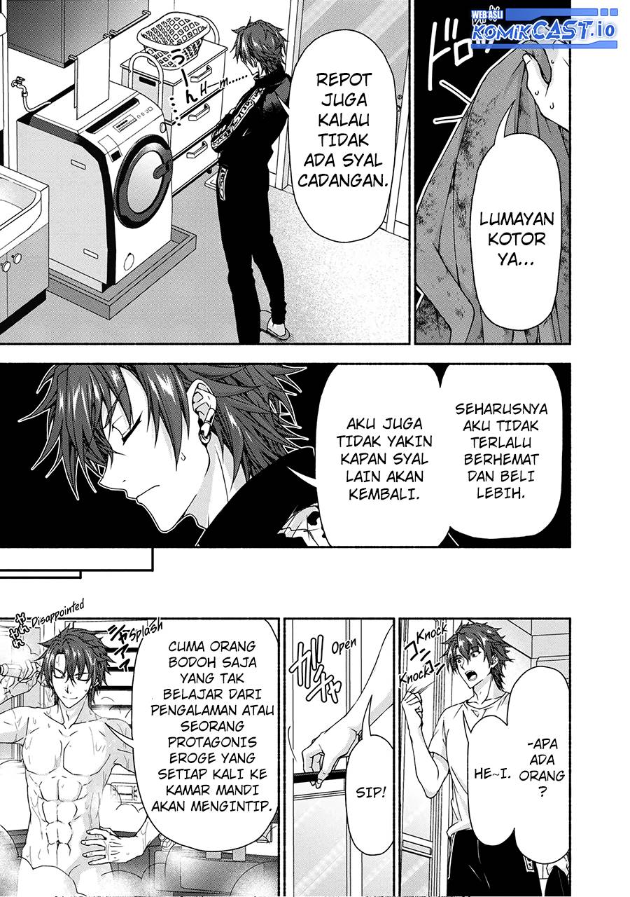 Magical★Explorer – Eroge no Yuujin Kyara ni Tensei Shitakedo, Game Chishiki Tsukatte Jiyuu ni Ikiru Chapter 06.3 Gambar 5
