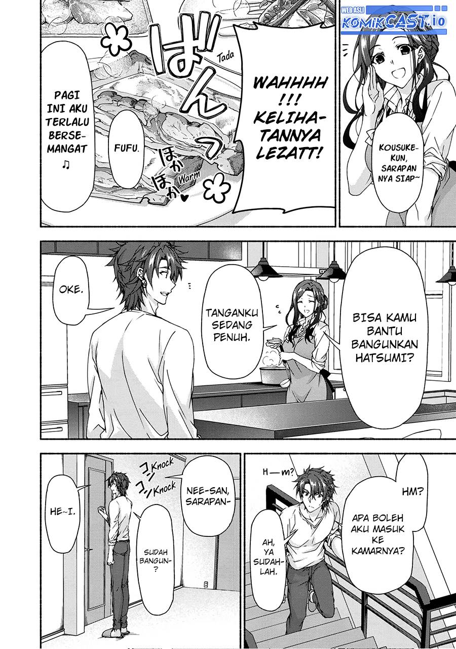 Magical★Explorer – Eroge no Yuujin Kyara ni Tensei Shitakedo, Game Chishiki Tsukatte Jiyuu ni Ikiru Chapter 06.3 Gambar 6