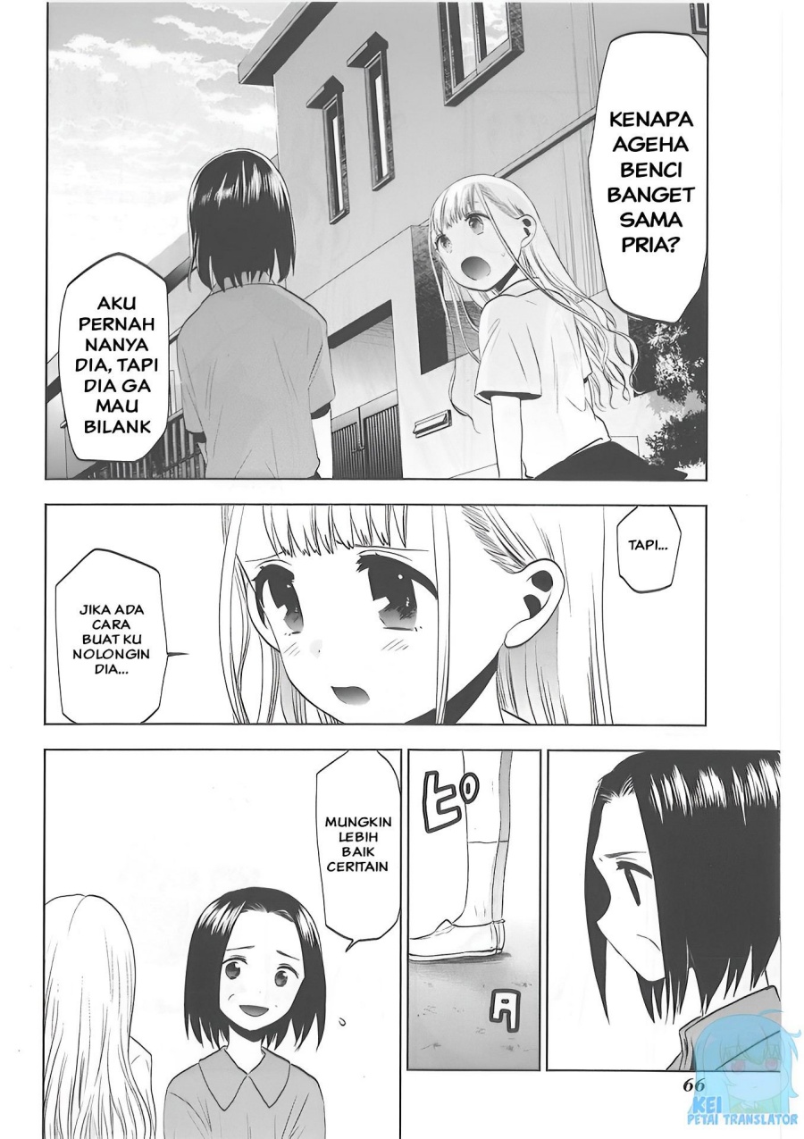 Josei Danshi Chapter 29 Gambar 14