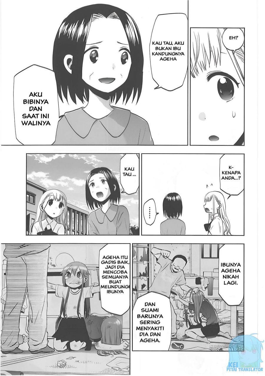 Josei Danshi Chapter 29 Gambar 15