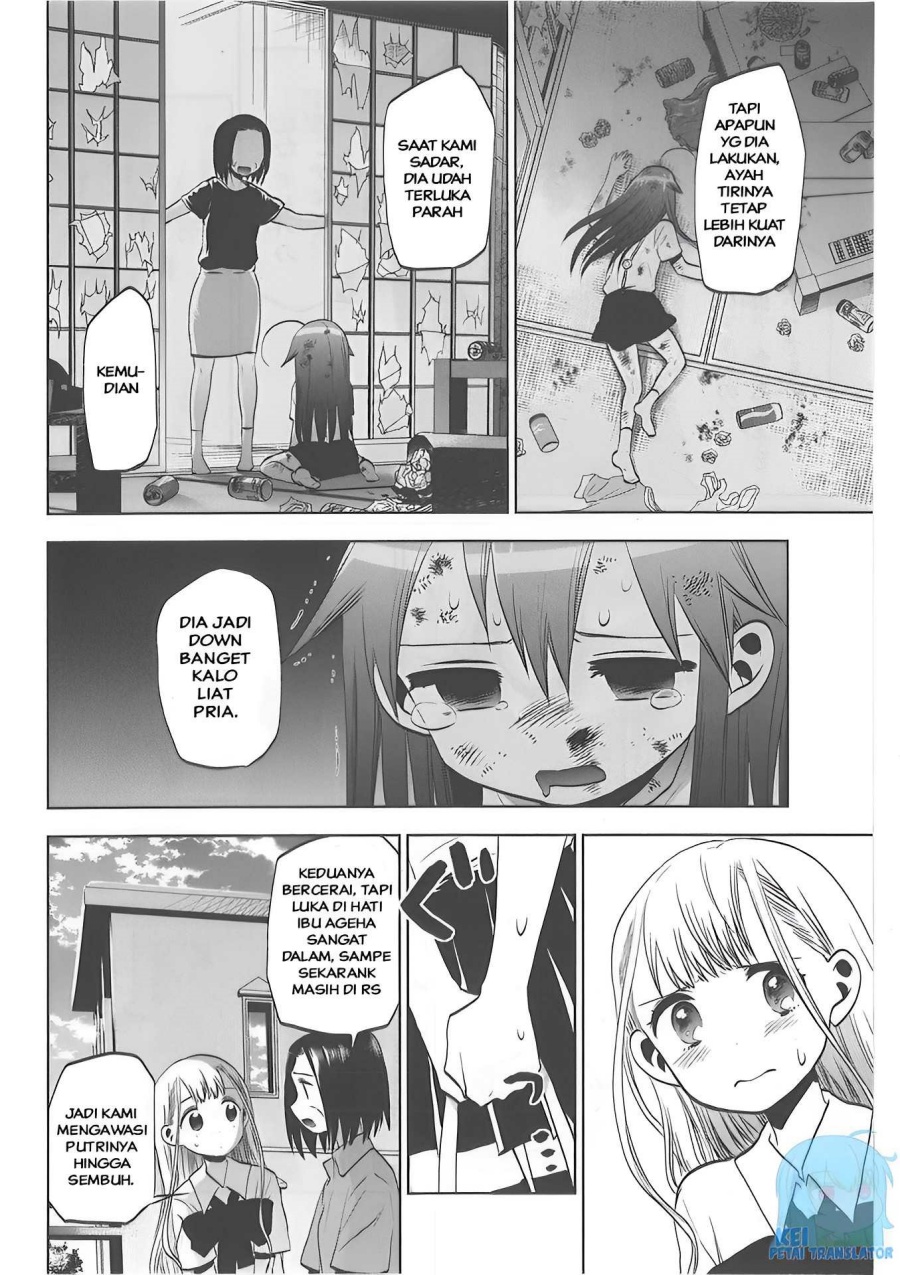 Josei Danshi Chapter 29 Gambar 16