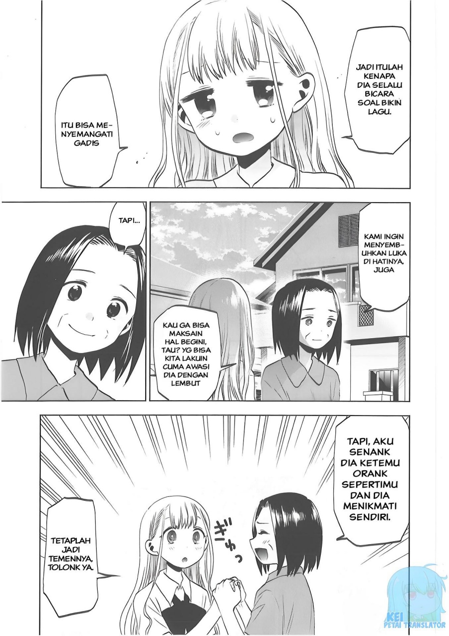 Josei Danshi Chapter 29 Gambar 17