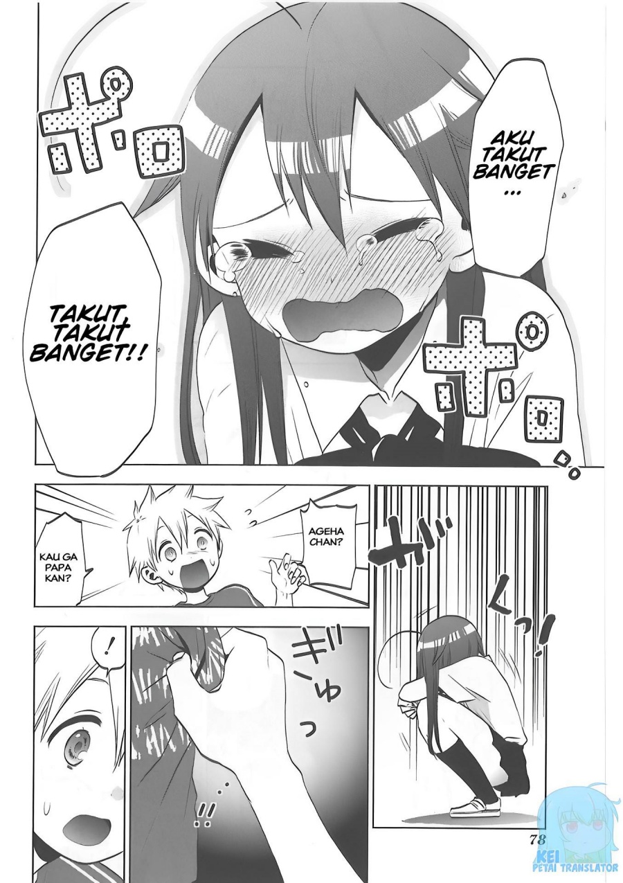 Josei Danshi Chapter 29 Gambar 25