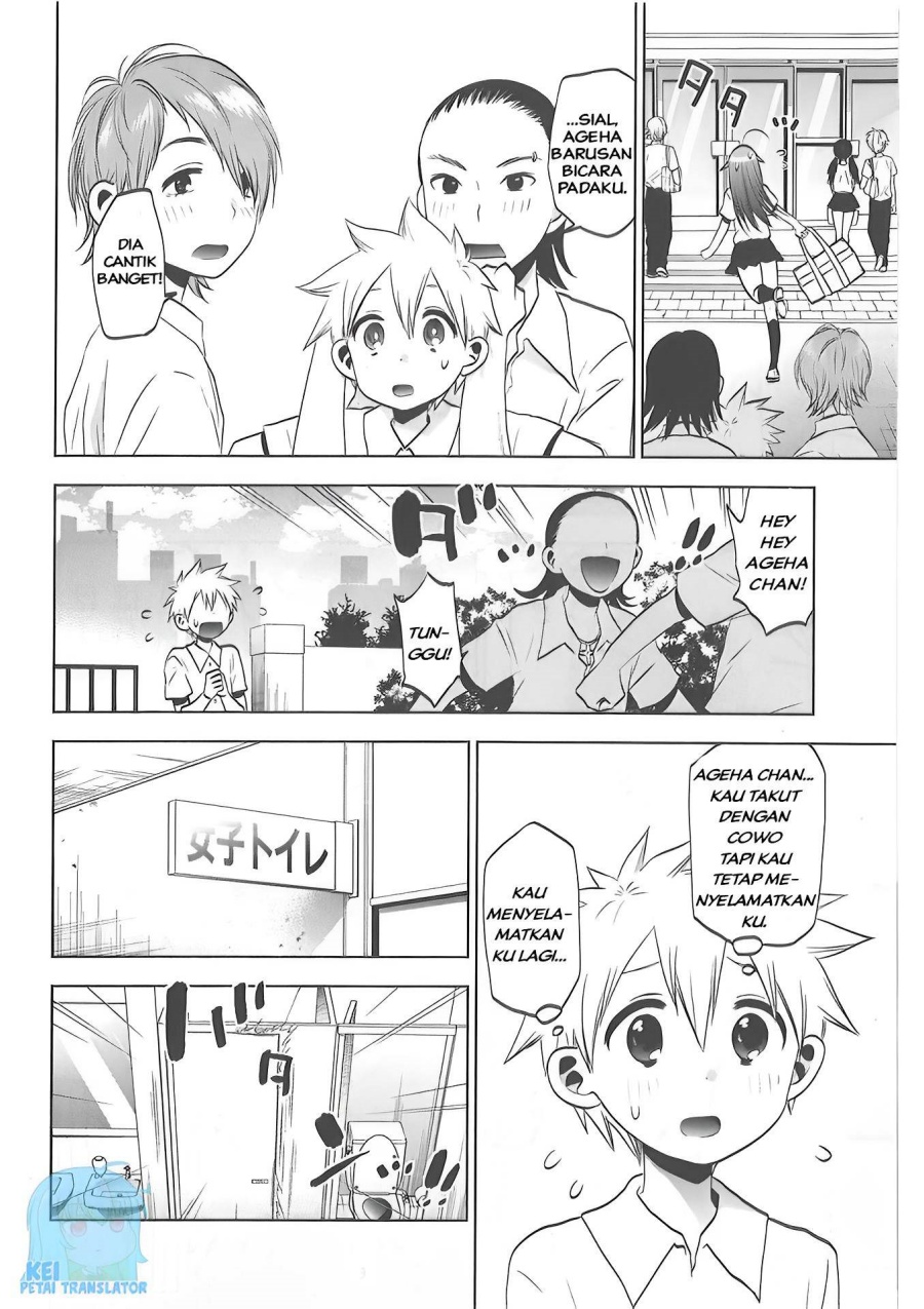 Josei Danshi Chapter 29 Gambar 7