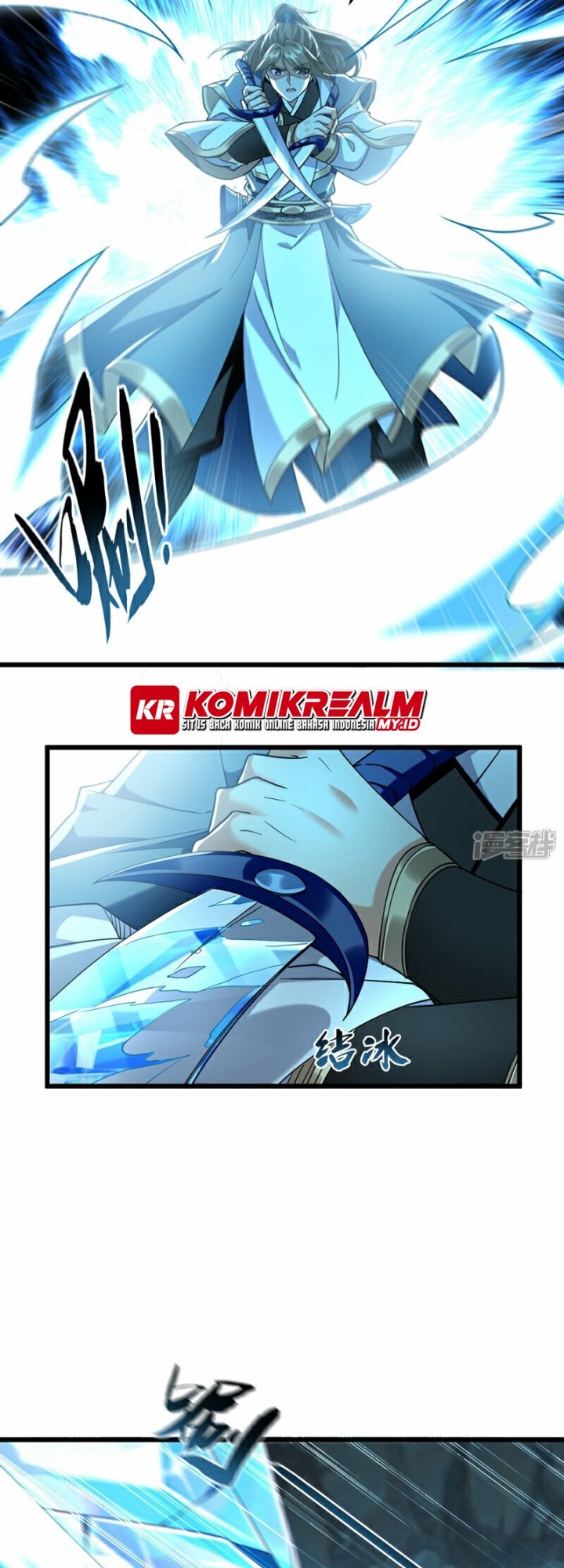 The Ten Great Emperors Are All My Disciples Chapter 115 Gambar 11