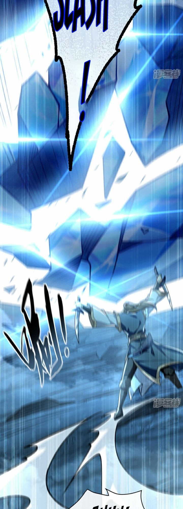 The Ten Great Emperors Are All My Disciples Chapter 115 Gambar 13