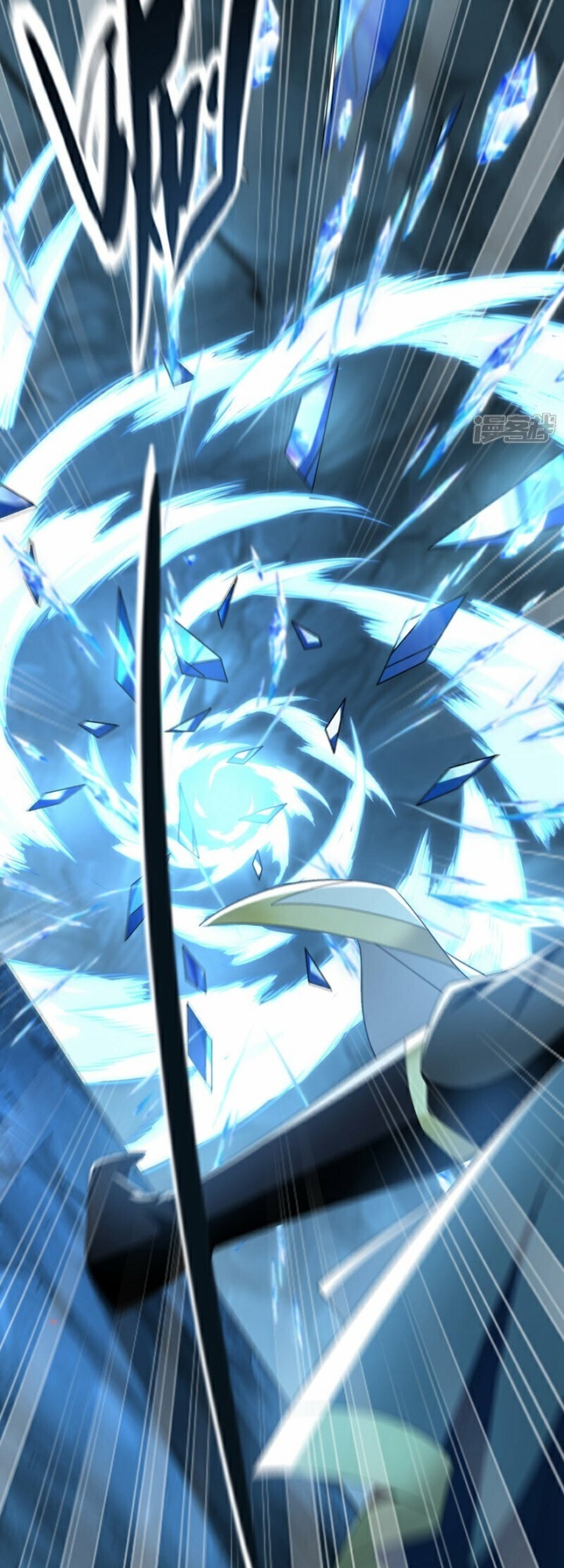 The Ten Great Emperors Are All My Disciples Chapter 115 Gambar 25