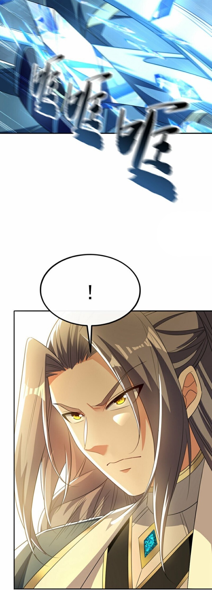 The Ten Great Emperors Are All My Disciples Chapter 115 Gambar 28