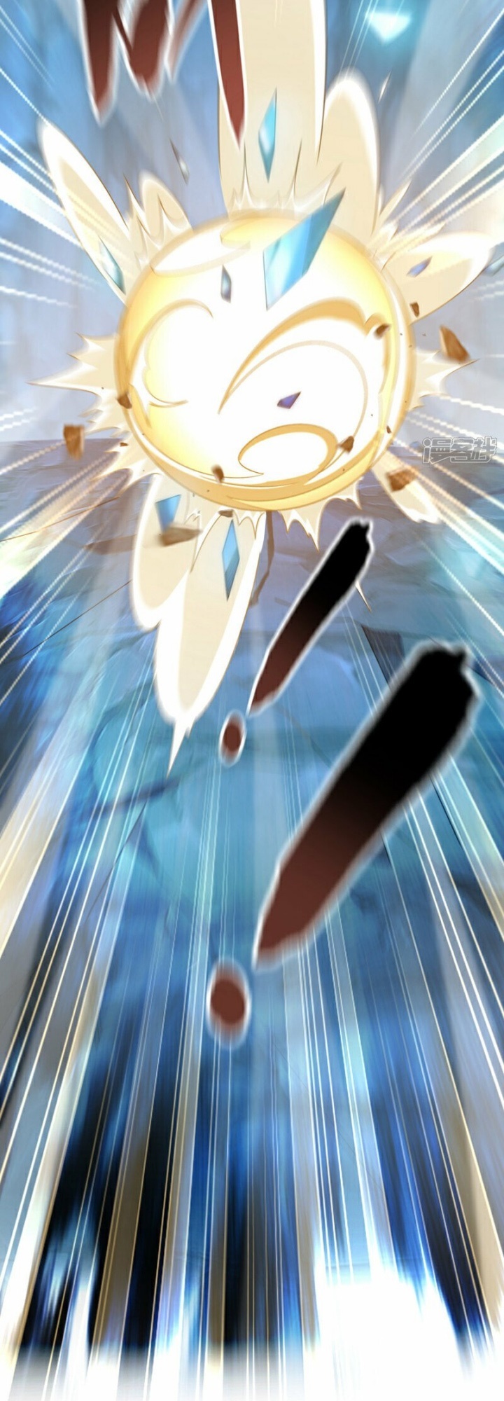 The Ten Great Emperors Are All My Disciples Chapter 115 Gambar 31